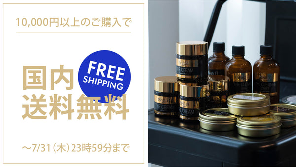 Brift H(ブリフトアッシュ)製　非売品レザーバンド20mm ネイビーブルー Brift H(ブリフトアッシュ)製 非売品レザーバンド20mm ネイビー