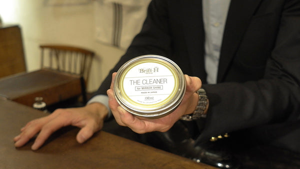 「Brift H製品通信」一度使えば手放せない万能クリーナー