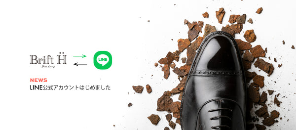 Brift H ブリフトアッシュ ダルマ BANANA YAMAMOTO Brift H｜ブリフトアッシュ 公式通販サイト