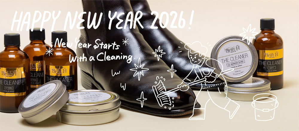 Brift H｜ブリフトアッシュ 公式通販サイト