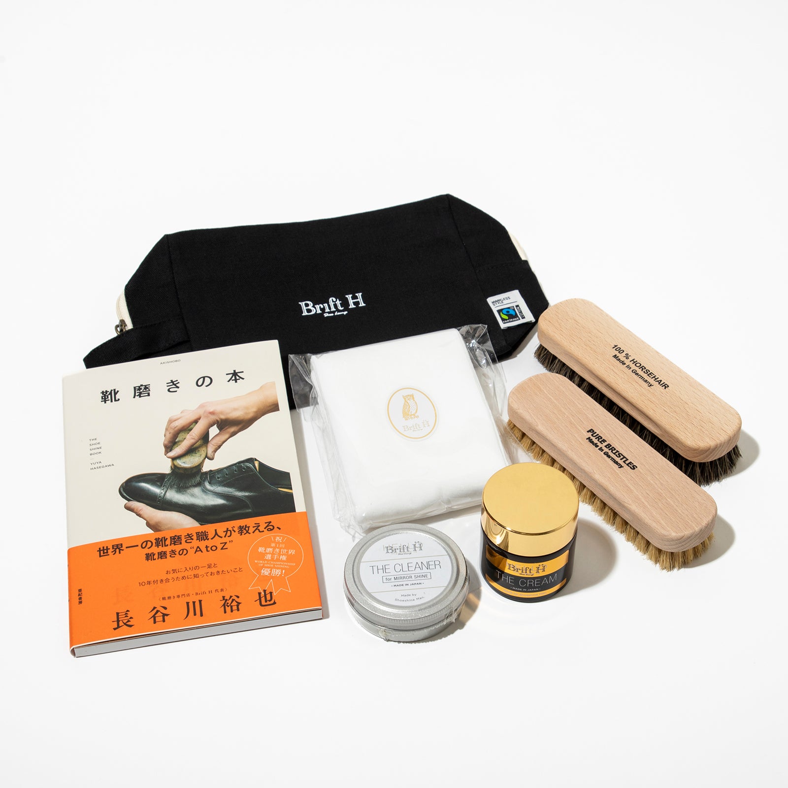 シューシャインポーチ – Brift H