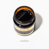 THE CREAM【75ml】Special color
