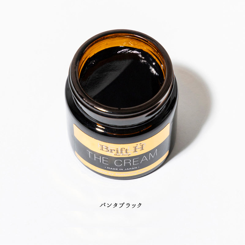 THE CREAM【75ml】Special color – Brift H