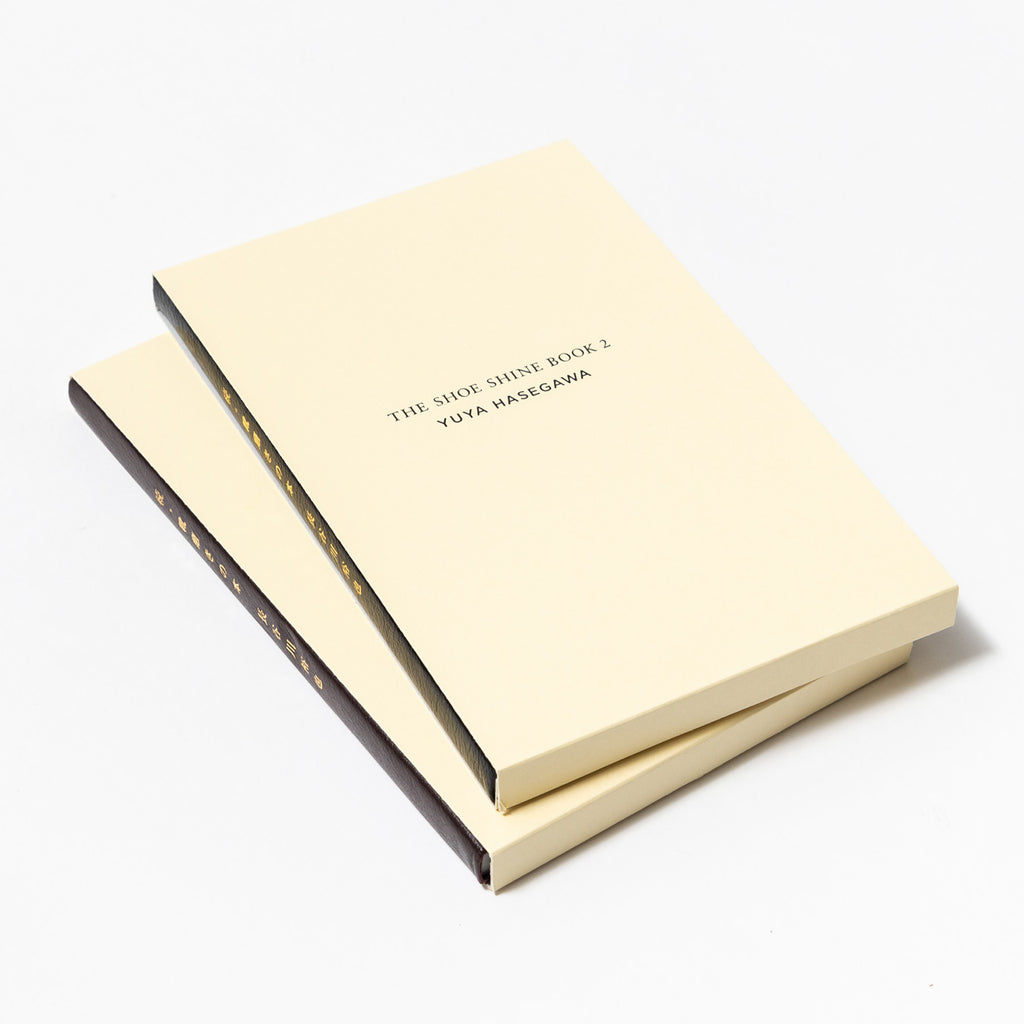 特装版】続・靴磨きの本〜200冊限定〜 – Brift H
