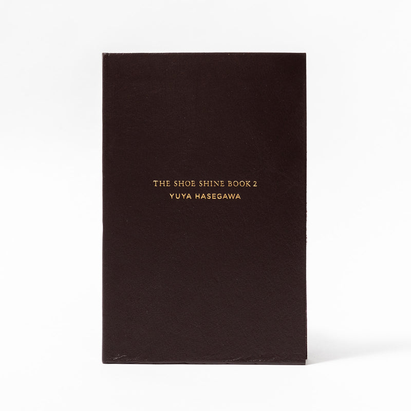 Special Edition] The Book of Shoeshine - Limited to 200 copies.